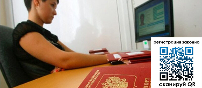 форма 3 в Усть-Лабинске форма 3 в Усть-Лабинске